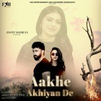 Aakhe Akhiyan De Jyoti Nooran mp3 song ringtone, Aakhe Akhiyan De Jyoti Nooran Ringtone Download - DjPunjab.Com.Mx