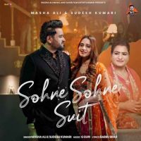 Sohne Sohne Suit Masha Ali mp3 song ringtone, Sohne Sohne Suit Masha Ali Ringtone Download - DjPunjab.Com.Mx