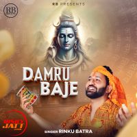 Damru Baje Rinku Batra mp3 song ringtone, Damru Baje Rinku Batra Ringtone Download - DjPunjab.Com.Mx