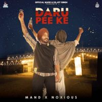 Daru Pee Ke Mand mp3 song ringtone, Daru Pee Ke Mand Ringtone Download - DjPunjab.Com.Mx