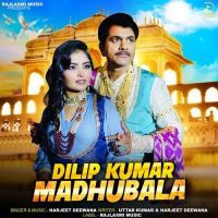 Dilip Kumar Madhubala Harjeet Deewana mp3 song ringtone, Dilip Kumar Madhubala Harjeet Deewana Ringtone Download - DjPunjab.Com.Mx