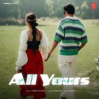 All Yours Ndee Kundu mp3 song ringtone, All Yours Ndee Kundu Ringtone Download - DjPunjab.Com.Mx