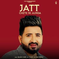 Jatt Chete Ni Aunda Balraj mp3 song ringtone, Jatt Chete Ni Aunda Balraj Ringtone Download - DjPunjab.Com.Mx