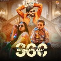 360 Choubare Aali Masoom Sharma, Swara Verma mp3 song ringtone, 360 Choubare Aali Masoom Sharma, Swara Verma Ringtone Download - DjPunjab.Com.Mx