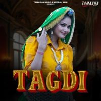 Tagdi Anjali 99, Anil Haryanvi mp3 song ringtone, Tagdi Anjali 99, Anil Haryanvi Ringtone Download - DjPunjab.Com.Mx