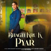 Bhagti Kru K Pyar Raj Mawar, Sombir Kathurwal mp3 song ringtone, Bhagti Kru K Pyar Raj Mawar, Sombir Kathurwal Ringtone Download - DjPunjab.Com.Mx