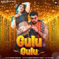 Gulu Gulu Harjeet Deewana mp3 song ringtone, Gulu Gulu Harjeet Deewana Ringtone Download - DjPunjab.Com.Mx