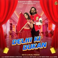 Delhi Ki Dukan Harjeet Deewana, Nonu Rana mp3 song ringtone, Delhi Ki Dukan Harjeet Deewana, Nonu Rana Ringtone Download - DjPunjab.Com.Mx