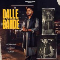 Dalle Bande Nav Dolorain mp3 song ringtone, Dalle Bande Nav Dolorain Ringtone Download - DjPunjab.Com.Mx