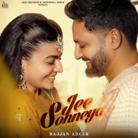 Jee Sohneya Sajjan Adeeb mp3 song ringtone, Jee Sohneya Sajjan Adeeb Ringtone Download - DjPunjab.Com.Mx