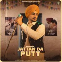 Jattan Da Putt Deep Bajwa mp3 song ringtone, Jattan Da Putt Deep Bajwa Ringtone Download - DjPunjab.Com.Mx