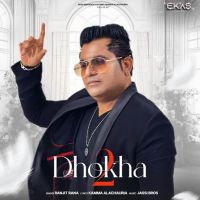 Dhokha 2 Ranjit Rana mp3 song ringtone, Dhokha 2 Ranjit Rana Ringtone Download - DjPunjab.Com.Mx