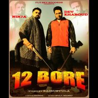 12 Bore Ninja mp3 song ringtone, 12 Bore Ninja Ringtone Download - DjPunjab.Com.Mx