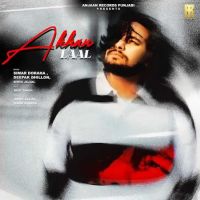 Akhan Laal Simar Doraha mp3 song ringtone, Akhan Laal Simar Doraha Ringtone Download - DjPunjab.Com.Mx