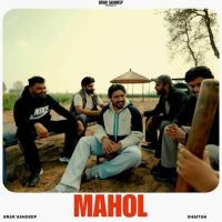 Mahol Brar Sandeep mp3 song ringtone, Mahol Brar Sandeep Ringtone Download - DjPunjab.Com.Mx