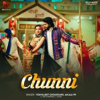 Chunni Vishvajeet Choudhary, Anjali 99 mp3 song ringtone, Chunni Vishvajeet Choudhary, Anjali 99 Ringtone Download - DjPunjab.Com.Mx