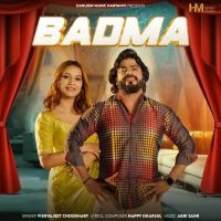 Badma Vishvajeet Choudhary mp3 song ringtone, Badma Vishvajeet Choudhary Ringtone Download - DjPunjab.Com.Mx