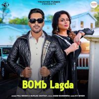 Bomb Lagda Pali Singh mp3 song ringtone, Bomb Lagda Pali Singh Ringtone Download - DjPunjab.Com.Mx