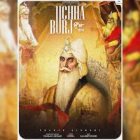 Uchha Burj Charan Likhari mp3 song ringtone, Uchha Burj Charan Likhari Ringtone Download - DjPunjab.Com.Mx
