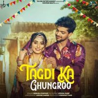Tagdi Ka Ghungroo Renuka Panwar mp3 song ringtone, Tagdi Ka Ghungroo Renuka Panwar Ringtone Download - DjPunjab.Com.Mx