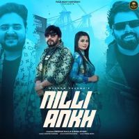 Nilli Ankh Masoom Sharma mp3 song ringtone, Nilli Ankh Masoom Sharma Ringtone Download - DjPunjab.Com.Mx