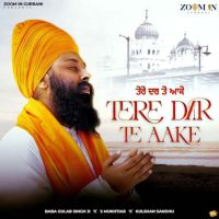 Tere Dar Te Aake Baba Gulab Singh Ji mp3 song ringtone, Tere Dar Te Aake Baba Gulab Singh Ji Ringtone Download - DjPunjab.Com.Mx