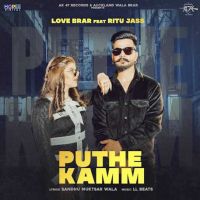 Puthe Kamm Love Brar mp3 song ringtone, Puthe Kamm Love Brar Ringtone Download - DjPunjab.Com.Mx