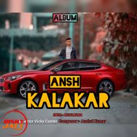 Oh Miye Rakhi Wo Tera 2 Anshul Kumar mp3 song ringtone, Oh Miye Rakhi Wo Tera 2 Anshul Kumar Ringtone Download - DjPunjab.Com.Mx