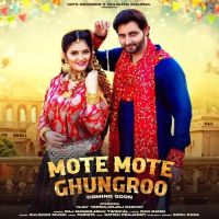 Mote Mote Ghungroo Raj Mawar, Ashu Twinkal mp3 song ringtone, Mote Mote Ghungroo Raj Mawar, Ashu Twinkal Ringtone Download - DjPunjab.Com.Mx