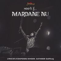 Mardane Nu (Live) Satinder Sartaaj mp3 song ringtone, Mardane Nu (Live) Satinder Sartaaj Ringtone Download - DjPunjab.Com.Mx