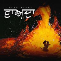 VAADA Tyson Sidhu mp3 song ringtone, VAADA Tyson Sidhu Ringtone Download - DjPunjab.Com.Mx