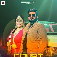 Court Case Sukh Dargapuria , Deepak Dhillon mp3 song ringtone, Court Case Sukh Dargapuria , Deepak Dhillon Ringtone Download - DjPunjab.Com.Mx