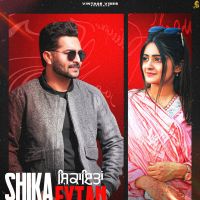 Shikayatan Manpreet Mavi mp3 song ringtone, Shikayatan Manpreet Mavi Ringtone Download - DjPunjab.Com.Mx