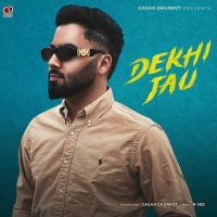 Dekhi Jau Gagan Dhurkot mp3 song ringtone, Dekhi Jau Gagan Dhurkot Ringtone Download - DjPunjab.Com.Mx