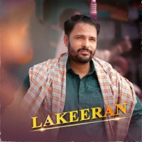 Lakeeran Amrinder Gill mp3 song ringtone, Lakeeran Amrinder Gill Ringtone Download - DjPunjab.Com.Mx