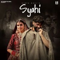 Syahi Sinta Bhai mp3 song ringtone, Syahi Sinta Bhai Ringtone Download - DjPunjab.Com.Mx