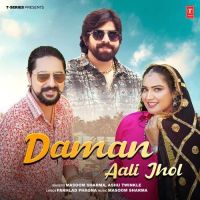 Daman Aali Jhol Masoom Sharma, Ashu Twinkle mp3 song ringtone, Daman Aali Jhol Masoom Sharma, Ashu Twinkle Ringtone Download - DjPunjab.Com.Mx