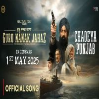 Chadeya Punjab Kulbir Jhinjer, Tarsem Jassar mp3 song ringtone, Chadeya Punjab Kulbir Jhinjer, Tarsem Jassar Ringtone Download - DjPunjab.Com.Mx