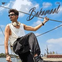 Bakamaal Gurnazar mp3 song ringtone, Bakamaal Gurnazar Ringtone Download - DjPunjab.Com.Mx