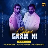 Chhori Gaam Ki Masoom Sharma, DK Saharan mp3 song ringtone, Chhori Gaam Ki Masoom Sharma, DK Saharan Ringtone Download - DjPunjab.Com.Mx