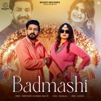 Badmashi Raj Mawar, Anjali 99 mp3 song ringtone, Badmashi Raj Mawar, Anjali 99 Ringtone Download - DjPunjab.Com.Mx