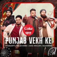 Punjab Vekh Ke Gulab Sidhu mp3 song ringtone, Punjab Vekh Ke Gulab Sidhu Ringtone Download - DjPunjab.Com.Mx