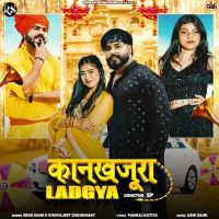 Kankhajura Ladgya Renu Saini, Vishvajeet Choudhary mp3 song ringtone, Kankhajura Ladgya Renu Saini, Vishvajeet Choudhary Ringtone Download - DjPunjab.Com.Mx