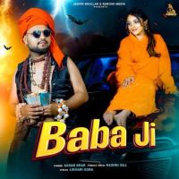 Baba Ji Aadab Brar mp3 song ringtone, Baba Ji Aadab Brar Ringtone Download - DjPunjab.Com.Mx