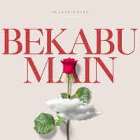 Bekabu Main Manni mp3 song ringtone, Bekabu Main Manni Ringtone Download - DjPunjab.Com.Mx