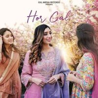 Hor Gal Sarika Gill mp3 song ringtone, Hor Gal Sarika Gill Ringtone Download - DjPunjab.Com.Mx