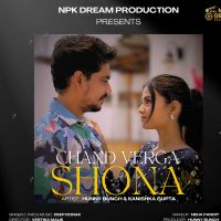 Chand Verga Shona Deep Ronak mp3 song ringtone, Chand Verga Shona Deep Ronak Ringtone Download - DjPunjab.Com.Mx