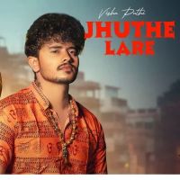 Jhuthe Lare Vishu Puthi mp3 song ringtone, Jhuthe Lare Vishu Puthi Ringtone Download - DjPunjab.Com.Mx