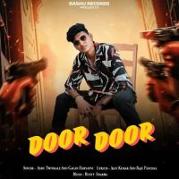 Door Door Ashu Twinkle mp3 song ringtone, Door Door Ashu Twinkle Ringtone Download - DjPunjab.Com.Mx