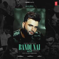 Bandi Nai Guntaj Dandiwal mp3 song ringtone, Bandi Nai Guntaj Dandiwal Ringtone Download - DjPunjab.Com.Mx